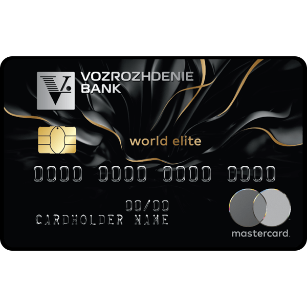 Карта "MasterCard World Elite" от банка Возрождение