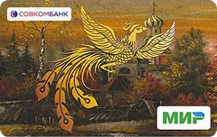 Карта "Мой доход МИР" | Совкомбанк