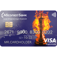 Карта "Visa Platinum Power" | Абсолют Банк