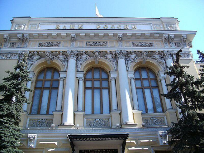 Максимальная ставка топ-10 банков по рублевым вкладам обновила антирекорд