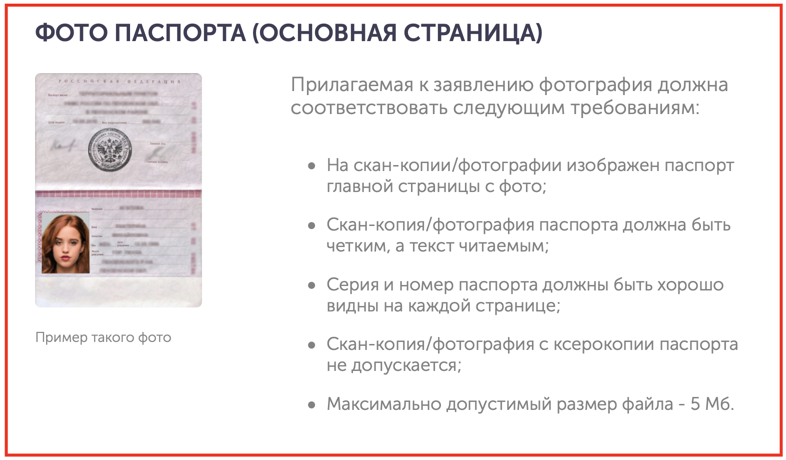 Что такое комета займ. Смотреть фото Что такое комета займ. Смотреть картинку Что такое комета займ. Картинка про Что такое комета займ. Фото Что такое комета займ