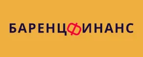 Баренц Финанс