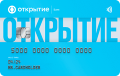 Карта «Opencard» | Банк Открытие