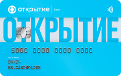 Карта «Opencard» | Открытие Банк
