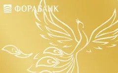 Дебетовая карта МИР «Всё включено» | Фора-Банк