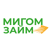 Мигом займ
