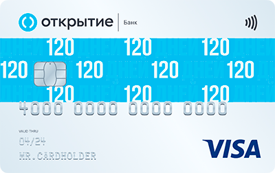 Кредитная карта «120 дней» от банка Открытие