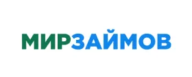 Мир займов Микрозаём