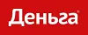 Деньга