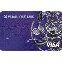Карта Visa Platinum | Металлинвестбанк