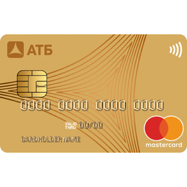Карта «Кошелек» Mastercard Gold от Азиатско-Тихоокеанского Банка