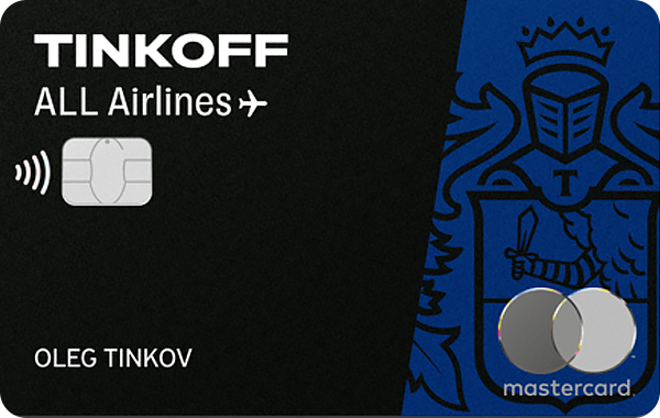 Кредитная карта «ALL Airlines Black Edition» от Тинькофф банка