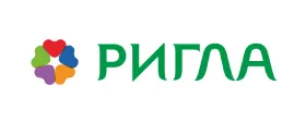 РИГЛА