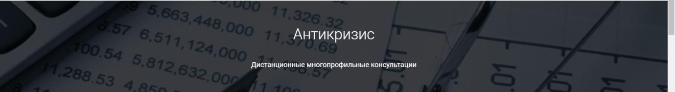 миг кредит личный кабинет войти по номеру телефона оплатить кредит b350dd8a7486b7b453333223cf0a2715