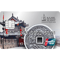 Карта "Привилегий" UnionPay Platinum