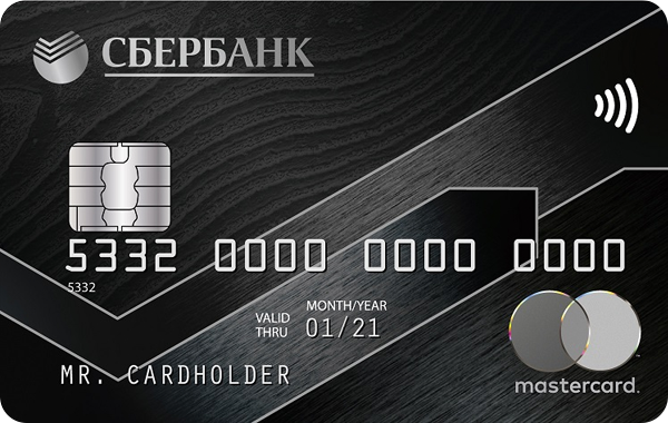 World mastercard black edition. Смотреть фото World mastercard black edition. Смотреть картинку World mastercard black edition. Картинка про World mastercard black edition. Фото World mastercard black edition