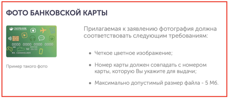 Что такое комета займ. Смотреть фото Что такое комета займ. Смотреть картинку Что такое комета займ. Картинка про Что такое комета займ. Фото Что такое комета займ