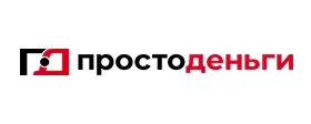 Просто деньги