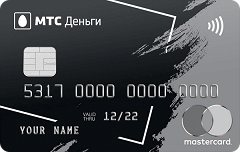 Карта "Деньги PREMIUM" | МТС Банк