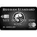 Русский Стандарт