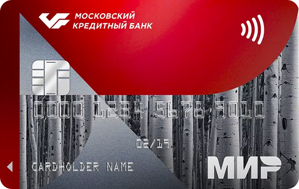 Карта «Мудрость» от Московского Кредитного банка