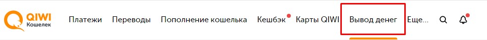 Молодежная «Пушкинская карта» — что это, кто может получить, как оформить и купить билет