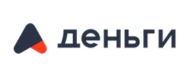А ДЕНЬГИ