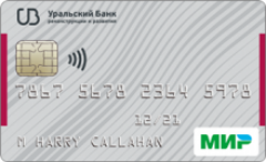 Карта "My Life" Mastercard Standard | Уральский Банк Реконструкции и Развития