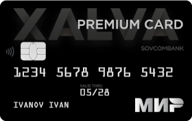 Совкомбанк- Карта рассрочки Xalva Premium