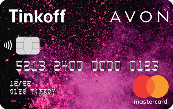 Кредитная карта «Avon» от Тинькофф банка