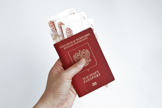 Как взять займ без паспорта?