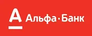 Альфа-банк