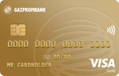 Карта "Умная" Visa Gold с кешбэком или милями | Газпромбанк