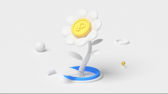 Главной целью формирования инвестиционного портфеля компании являются