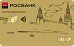 Росбанк