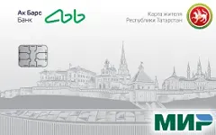 Карта жителя Республики Татарстан | АК БАРС Банк