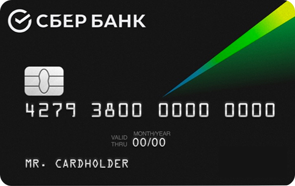 Что значит привязать карту другого банка. Смотреть фото Что значит привязать карту другого банка. Смотреть картинку Что значит привязать карту другого банка. Картинка про Что значит привязать карту другого банка. Фото Что значит привязать карту другого банка