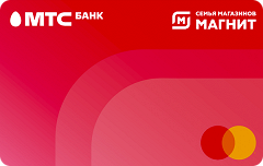 Карта "Магнит" | МТС Банк