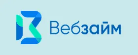 Веб-займ