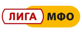 Лига МФО