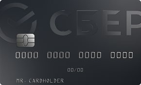 СберБанк - кредитные карты