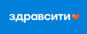 Здравсити