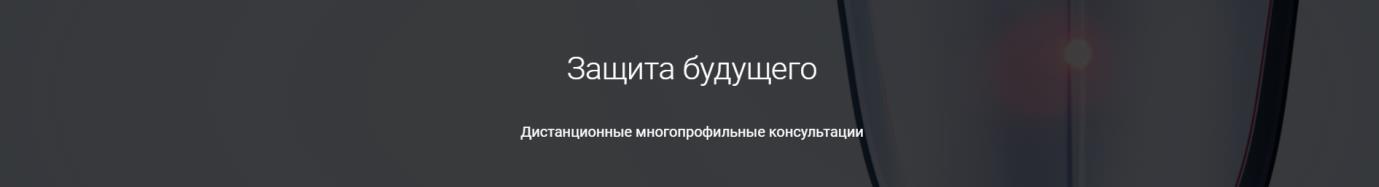 миг кредит личный кабинет войти по номеру телефона оплатить кредит d8d52cdaece0d1dfa89779d5ecf52bc4