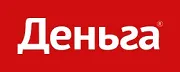 Деньга