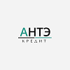 Антэ-Кредит