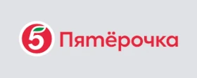 Скидка 750 рублей от 1500 рублей на первый заказ по всей РФ