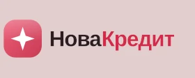 Нова Кредит