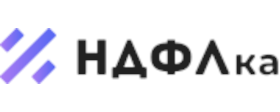 НДФЛКА.РУ