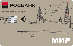 Карта «Мир» #МожноВСЁ | Росбанк