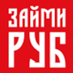 ЗаймиРуб